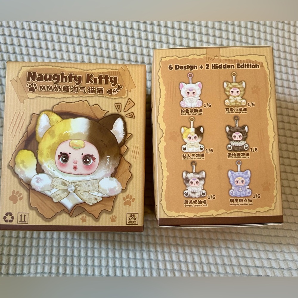 MM Naughty Kitty Blind Box Plush (2)